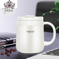 封后大容量马克杯咖啡杯保温杯办公室304不锈钢喝水杯男女士家用杯子