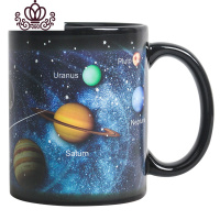 封后星辰大海杯 星空宇宙杯子加热变色杯网红陶瓷杯创意马克水杯男女