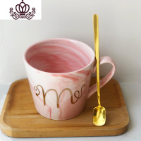 封后大理石纹陶瓷马克杯伴手礼盒北欧ins风简约咖啡水杯子情侣款一对