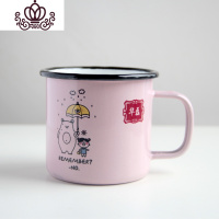 封后珐琅搪瓷杯马克杯茶缸办公室可爱咖啡杯口杯卡通儿童宝宝牛奶开水