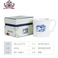 封后[春季]马克杯家用水杯送礼骨瓷杯办公室喝水杯子