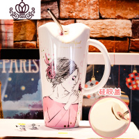 封后水杯陶瓷马克杯带盖勺大容量女创意日式大号茶杯办公室喝水牛奶粉