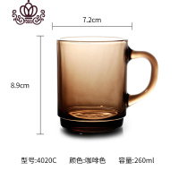 封后单只 进口欧式马克杯办公室茶水泡茶带把杯子钢化玻璃杯