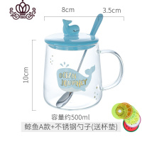 封后网红玻璃水杯带盖勺透明可爱办公室学生女情侣早餐陶瓷马克杯礼盒