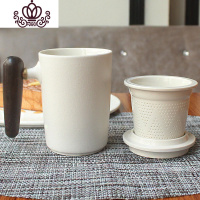 封后陶瓷马克杯子带过滤网带盖泡茶水分离杯大容量纯色简约风