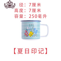 封后珐琅搪瓷杯牛奶杯水杯子创意儿童大号中小号个性咖啡杯潮流马克杯