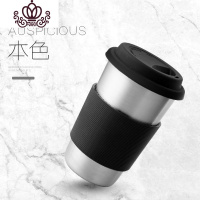 封后ins工业风304不锈钢咖啡杯随手防摔啤酒饮料杯马克杯家用杯子带盖