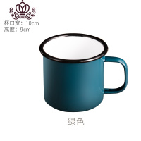 封后复古搪瓷杯怀旧经典杯子创意儿童大号小号个性陶瓷杯潮流马克杯
