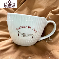 封后创意可爱大容量欧式早餐杯沙拉碗汤面碗牛奶麦片杯子陶瓷马克杯