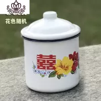 封后经典怀旧杯子搪瓷杯带盖结婚双喜陶瓷缸铁茶缸老式复古水杯大容量马克杯