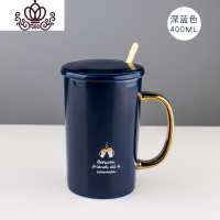 封后欧式陶瓷杯创意带盖勺男女情侣马克杯大容量办公室水杯子咖啡杯