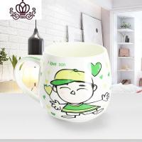 封后幸福一家人骨瓷杯水杯咖啡杯早餐杯骨质瓷亲子陶瓷杯子牙刷杯奶杯