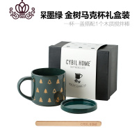 封后西比尔圣诞马克杯带盖陶瓷杯咖啡杯情侣杯大容量早餐杯杯子女礼盒