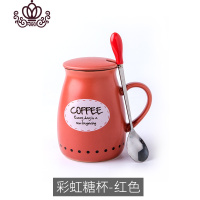 封后可爱芝麻点陶瓷杯子 简约家用牛奶杯马克杯水杯带盖勺