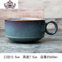 封后创意欧式大容量陶瓷碗杯 复古蓝色反应釉马克杯麦片杯 手工调料杯