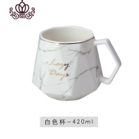 封后北欧风创意陶瓷马克杯简约家用水具家庭客厅茶杯套装喝水杯子整套