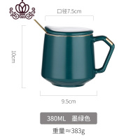封后马克杯子带有盖勺子的清新简约现代文艺北欧风格ins陶瓷日式水杯