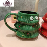 封后[又又海]圣诞树情侣马克杯外单可爱陶瓷水杯咖啡杯定制杯子