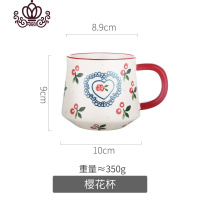 封后冲牛奶水杯陶瓷马克咖啡杯带勺大号燕麦碗酸奶早餐杯子ins北欧风