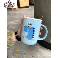 封后创意卡通恐龙马克杯杯子陶瓷水杯带盖勺潮流情侣男女学生咖啡杯