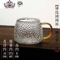 封后锤纹耐热透明玻璃杯马克杯带把陶瓷花茶杯水杯女日式家用咖啡杯子