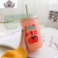 封后创意水果少女心吸管陶瓷杯女学生可爱韩国清新水杯牛奶马克杯子