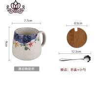 封后大肚陶瓷杯大号早餐杯燕麦杯牛奶杯大容量手绘马克杯子复古茶杯子