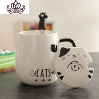 封后创意个性杯子陶瓷马克杯带盖勺潮流情侣喝水杯家用咖啡杯男女茶杯