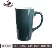 封后马克杯陶瓷带盖勺渐变创意礼品盒装简约家用大容量咖啡杯牛奶杯子