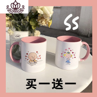 封后自主定制丑萌史努比查理陶瓷杯学生少女心可爱马克水杯子情侣对杯