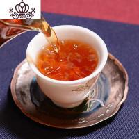 封后[专注丁香茶]调理肠胃 去口臭口干口苦口腔问题 可用马克杯泡