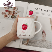 封后超可爱水杯女生网红莓陶瓷杯带盖勺马克杯ins粉创意少女心杯子