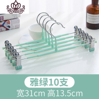 封后裤架裤夹衣架家用裙夹收纳衣柜裙子伸缩挂裤子架多层多功能带夹子