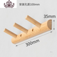封后可粘可打孔两用挂钩楠竹衣帽架后挂钩挂衣架壁挂墙壁钥匙挂包架
