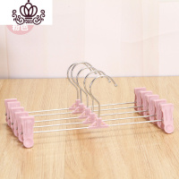 封后10支装 防滑塑料裤夹衣架子裙夹内衣架裤夹晾晒衣挂服装店架