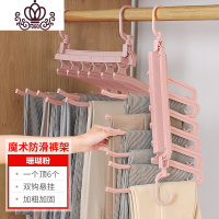 封后多功能折叠裤架多层衣柜收纳家用裤夹子宿舍魔术免钉裤挂衣架