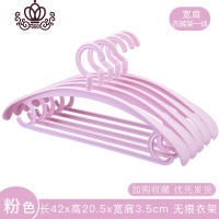封后毛衣衣架防变形无痕衣撑子塑料家用防肩角不起包防滑宽肩挂钩衣架