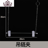 封后服装店连体衣架吊链裤架套装衣架链条裤夹一体挂板展示衣架连体架