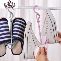 封后8支晒鞋架鞋子的衣架晾鞋架 小型晾晒架防风鞋架晒鞋挂钩