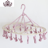 封后塑料夹子晾衣架家用衣架文胸内衣袜子挂衣架儿童晒衣服架子