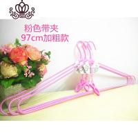 封后加粗加长实心无痕带夹被子架晾晒床单被套被子多功能超大衣架衣挂