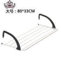 封后大号阳台外晾衣架晒被子窗外伸缩折叠防盗网晾衣室外飘窗浴巾架