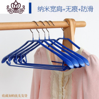封后家用防滑无痕衣架挂钩毛衣防变形宽肩大衣架子晒衣架西装衣挂衣撑