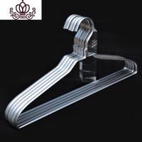 封后无印无痕铝制衣架良品 1CM宽肩金属晾挂晒大衣架 轻巧简约5支