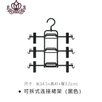 封后多层裙裤架家用衣柜晾衣架学生宿舍卧室挂衣架晾衣夹衣架子