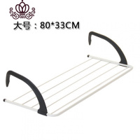 封后可折叠晾晒衣架阳台晾晒架鞋架室外窗台晾衣挂衣服浴室毛巾晒衣架