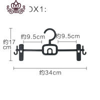 封后塑料裤夹子四连裙架挂衣架晾衣架爱丽丝皮带架衣挂撑子