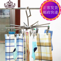 封后多功能家用不锈钢晒袜子衣架圆盘多夹子内衣挂钩防风婴儿凉晾衣架