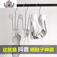 封后不锈钢晒鞋架阳台小型晾晒架双钩晾鞋架鞋子的衣架晒鞋挂钩带夹子