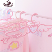 封后少女天使爱心翅膀衣架宿舍可爱晾衣架领带围巾挂衣架晒衣架挂衣撑